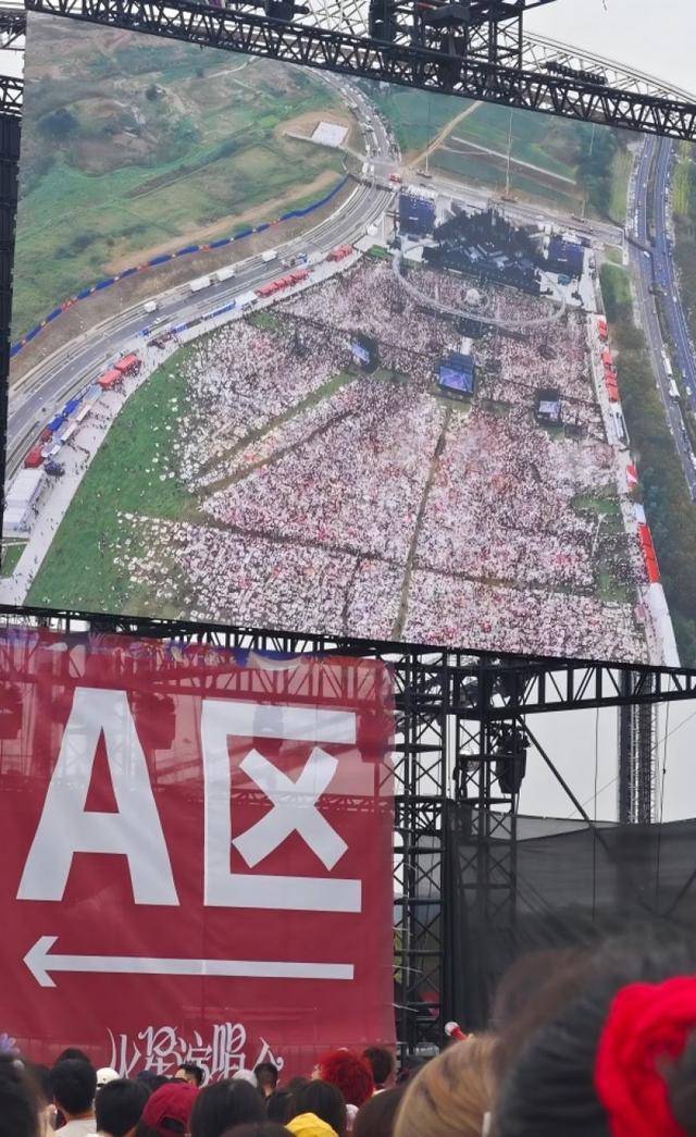 南京“登顶”旅游榜背后：七天六场音乐节<strong></p>
<p>抹茶交易所</strong>，票根经济成流量密码｜华夏双节观察