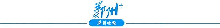 推动城市经济发展<strong></p>
<p>抹茶交易所</strong>，激发内生动力和创新活力 总部聚集打造“城市会客厅”