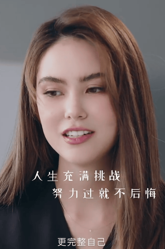 考古|昆凌现身暴瘦变化大！7年剖腹产下3娃<strong></p>
<p>抹茶交易所</strong>，从“打工妹”到“天王嫂”，她的辛苦谁懂