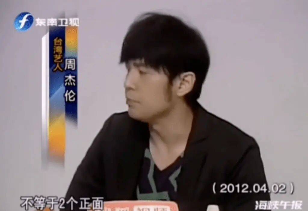 考古|昆凌现身暴瘦变化大！7年剖腹产下3娃<strong></p>
<p>抹茶交易所</strong>，从“打工妹”到“天王嫂”，她的辛苦谁懂