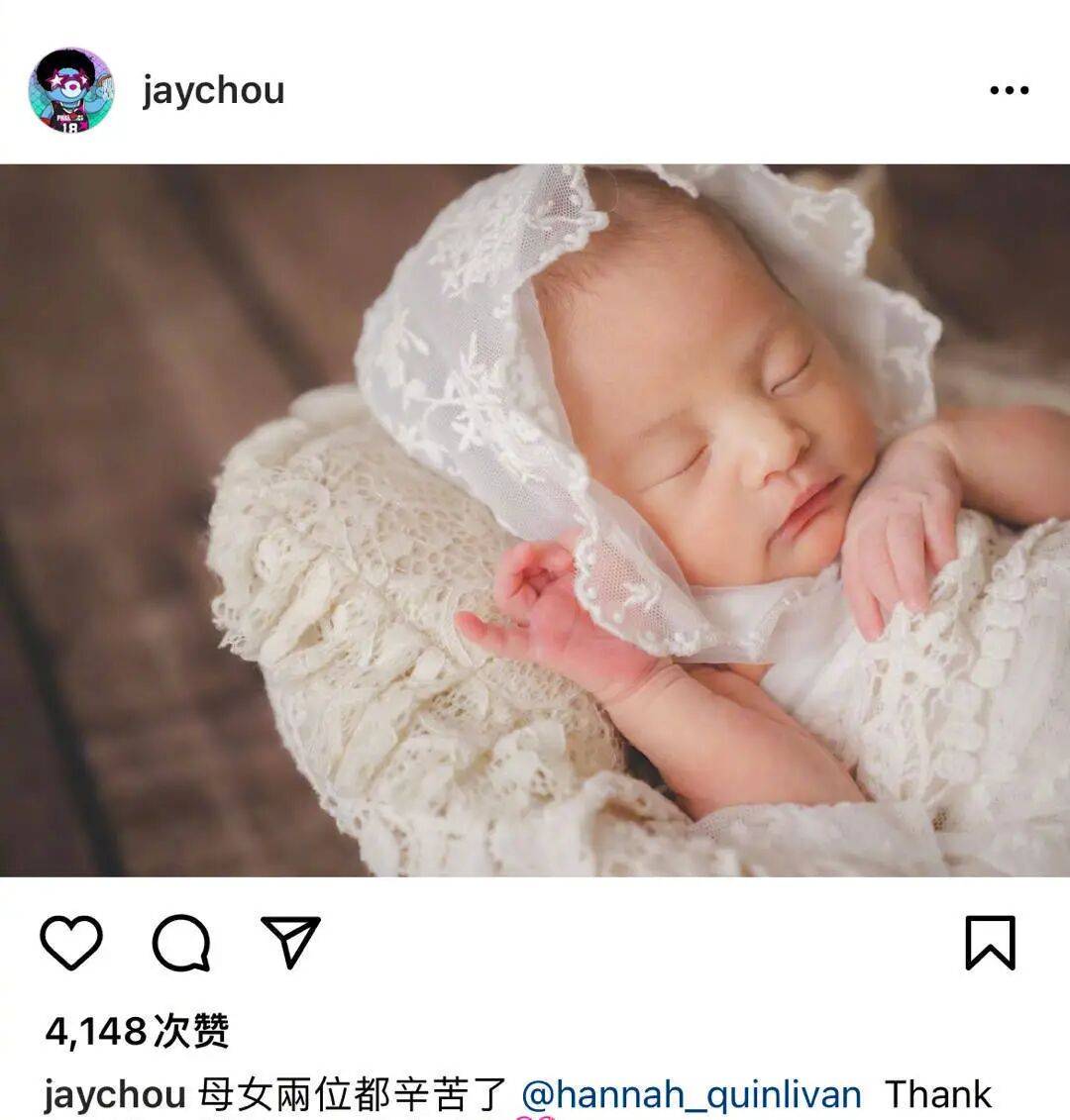 考古|昆凌现身暴瘦变化大！7年剖腹产下3娃<strong></p>
<p>抹茶交易所</strong>，从“打工妹”到“天王嫂”，她的辛苦谁懂