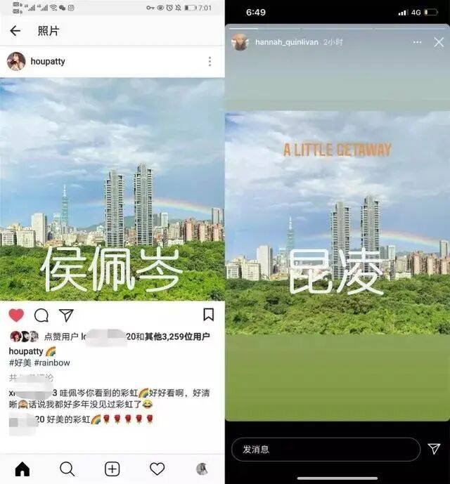 考古|昆凌现身暴瘦变化大！7年剖腹产下3娃<strong></p>
<p>抹茶交易所</strong>，从“打工妹”到“天王嫂”，她的辛苦谁懂