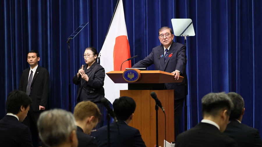 石破茂通篇未提日本战争罪行的讲话<strong></p>
<p>抹茶交易所</strong>，何以让高市早苗恼羞成怒？