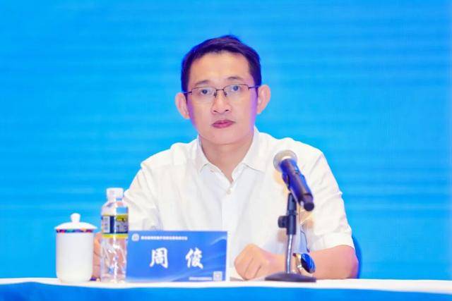 周俊<strong></p>
<p>抹茶交易所</strong>，已任省厅党组书记
