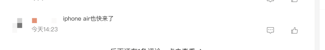 移动联通双双宣布<strong></p>
<p>区块链</strong>，已有上万人预约！网友：国行iPhone Air要来了吗