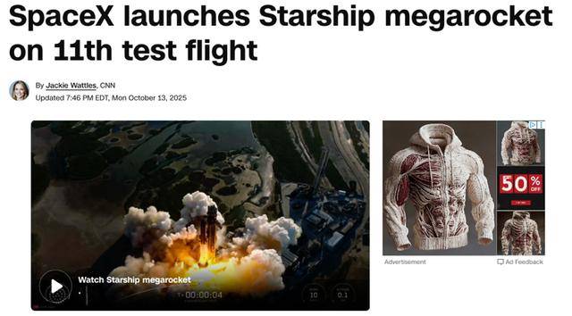第11次试飞成功<strong></p>
<p>区块链</strong>，“星舰”实现“活着回来”