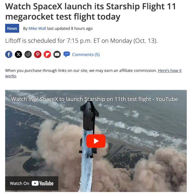 第11次试飞成功<strong></p>
<p>区块链</strong>，“星舰”实现“活着回来”