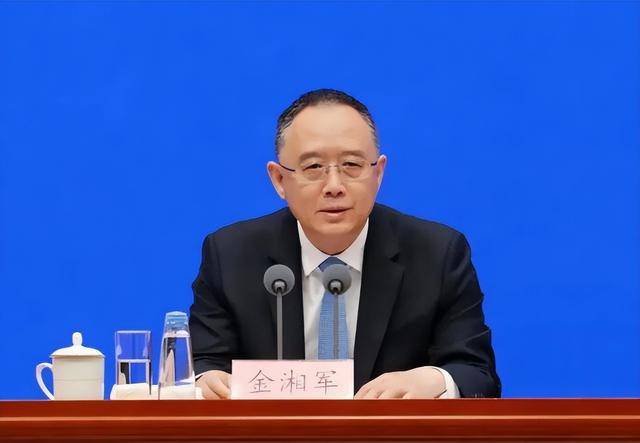 中央委员被“双开”<strong></p>
<p>区块链</strong>，62岁女副部任上被查！中纪委上周通报查处26人