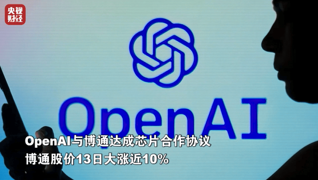 狂飙超76%！它<strong></p>
<p>区块链</strong>，涨幅超黄金！