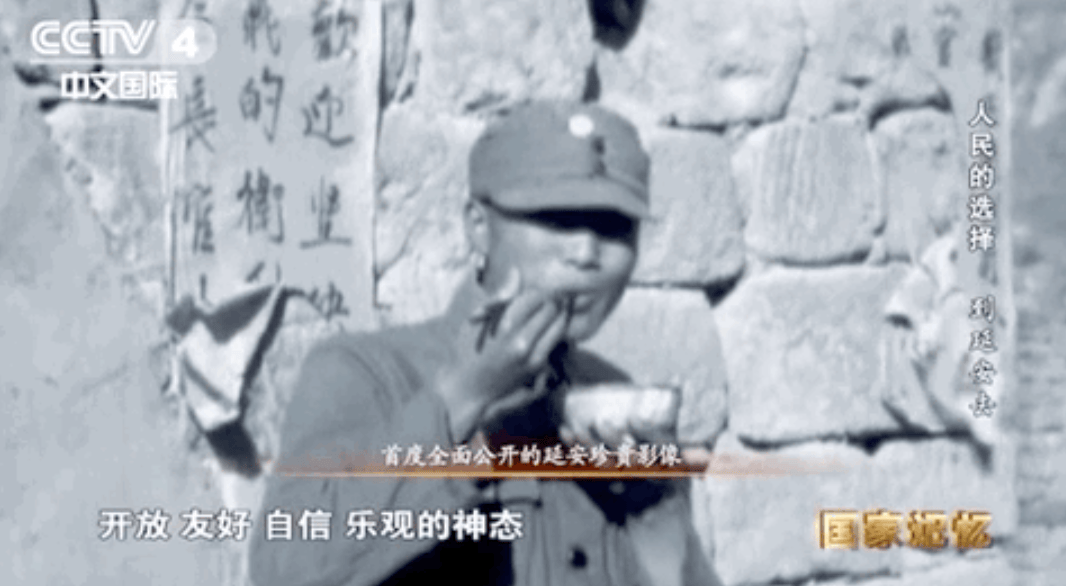 王毅外长提到的欧洲记者是谁<strong></p>
<p>区块链</strong>？
