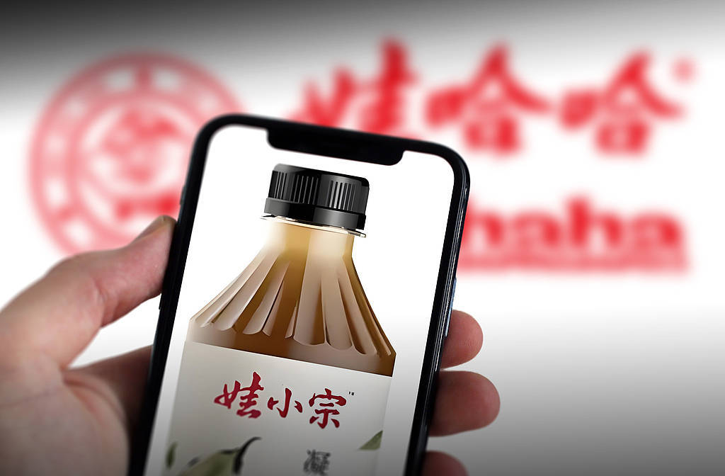 娃哈哈经销商要二选一<strong></p>
<p>区块链</strong>？宗馥莉面对的挑战才刚开始