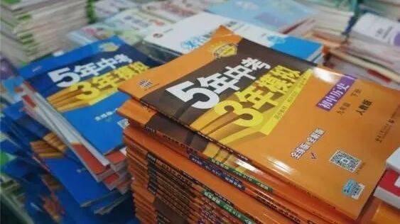 再见！陪伴深圳人26年<strong></p>
<p>区块链</strong>，突然宣布将正式歇业！网友：童年回忆没了