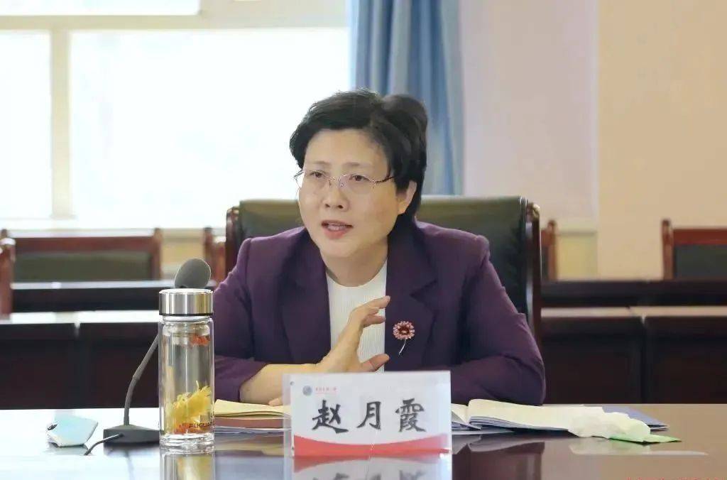 青海省委常委、组织部长赵月霞<strong></p>
<p>区块链技术开发</strong>，调任云南