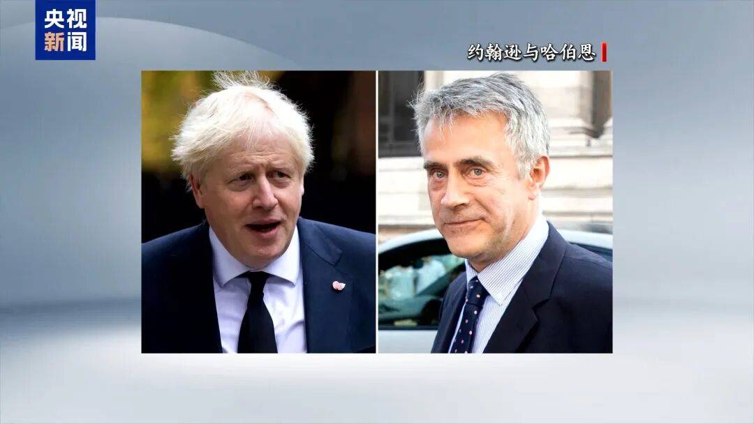 英国前首相约翰逊被曝从军火商处获百万英镑<strong></p>
<p>区块链技术开发</strong>，为私利“搅黄”俄乌谈判，曾极力劝说乌克兰“接着打下去”