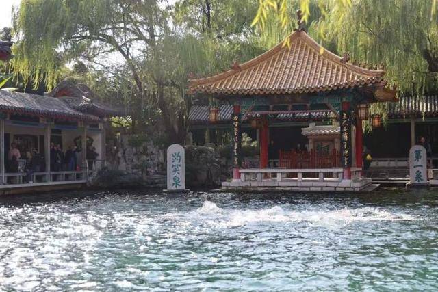 黑虎泉喷得“兽头”都不够用了！济南群泉竞涌<strong></p>
<p>区块链技术开发</strong>，几十年一见