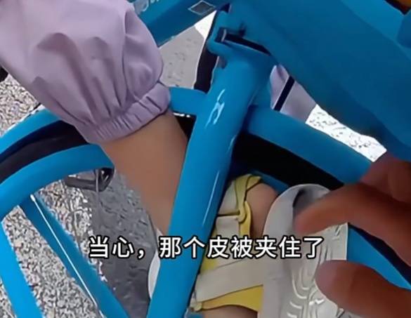 看着都疼<strong></p>
<p>瑞波币今日行情</strong>！上海街头一男子突然求助：10岁女儿被死死卡住！这个行为太危险→