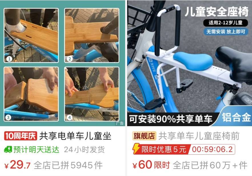 看着都疼<strong></p>
<p>瑞波币今日行情</strong>！上海街头一男子突然求助：10岁女儿被死死卡住！这个行为太危险→