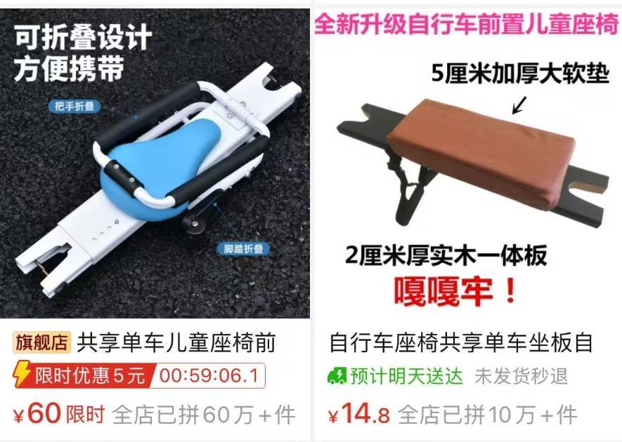 看着都疼<strong></p>
<p>瑞波币今日行情</strong>！上海街头一男子突然求助：10岁女儿被死死卡住！这个行为太危险→