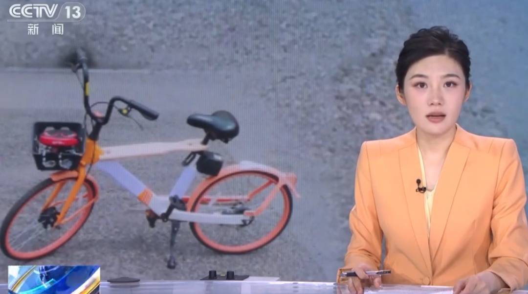 看着都疼<strong></p>
<p>瑞波币今日行情</strong>！上海街头一男子突然求助：10岁女儿被死死卡住！这个行为太危险→