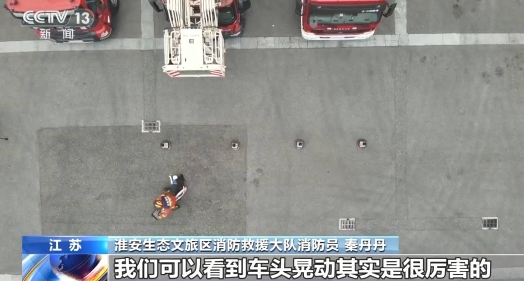 看着都疼<strong></p>
<p>瑞波币今日行情</strong>！上海街头一男子突然求助：10岁女儿被死死卡住！这个行为太危险→