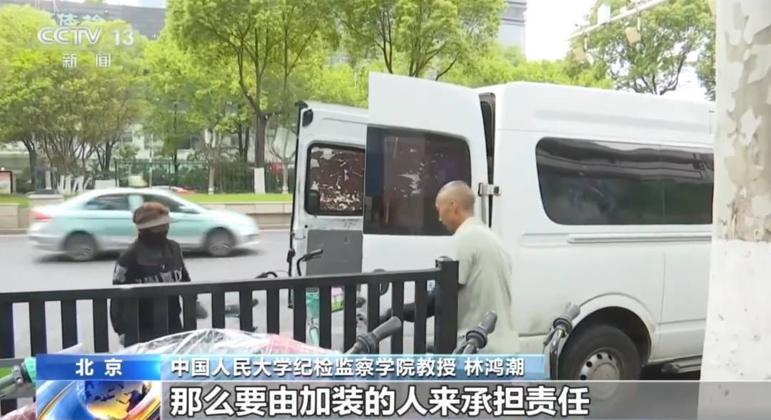 看着都疼<strong></p>
<p>瑞波币今日行情</strong>！上海街头一男子突然求助：10岁女儿被死死卡住！这个行为太危险→
