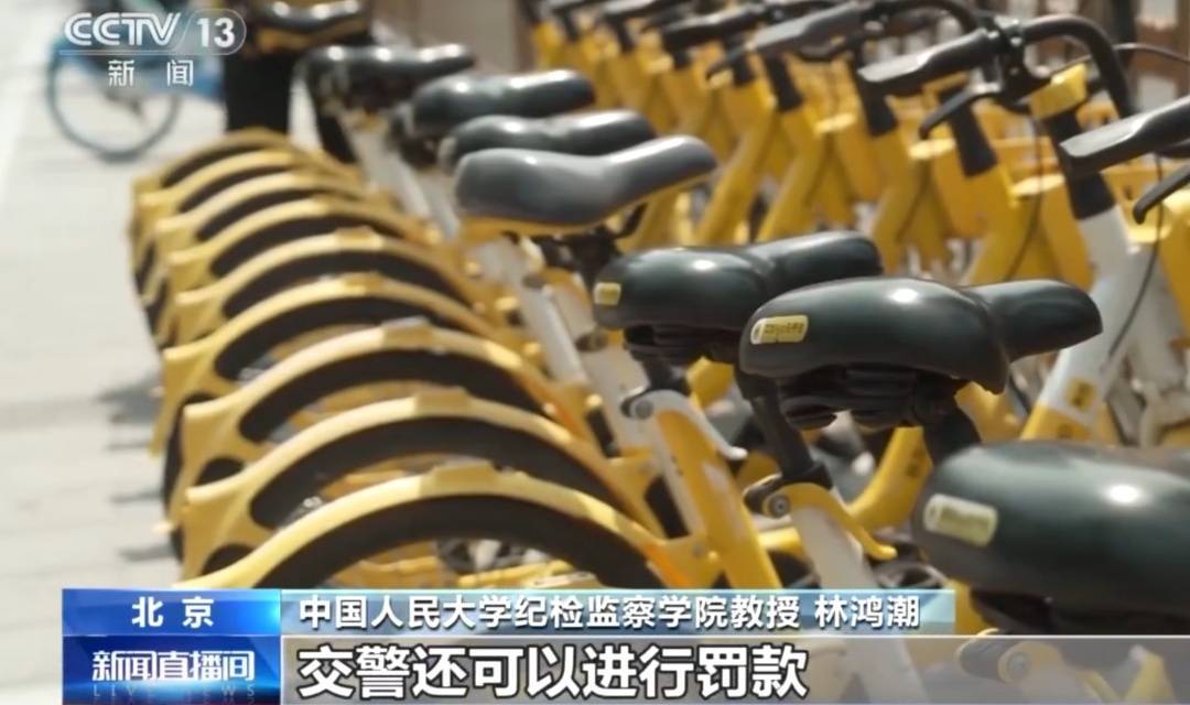 看着都疼<strong></p>
<p>瑞波币今日行情</strong>！上海街头一男子突然求助：10岁女儿被死死卡住！这个行为太危险→