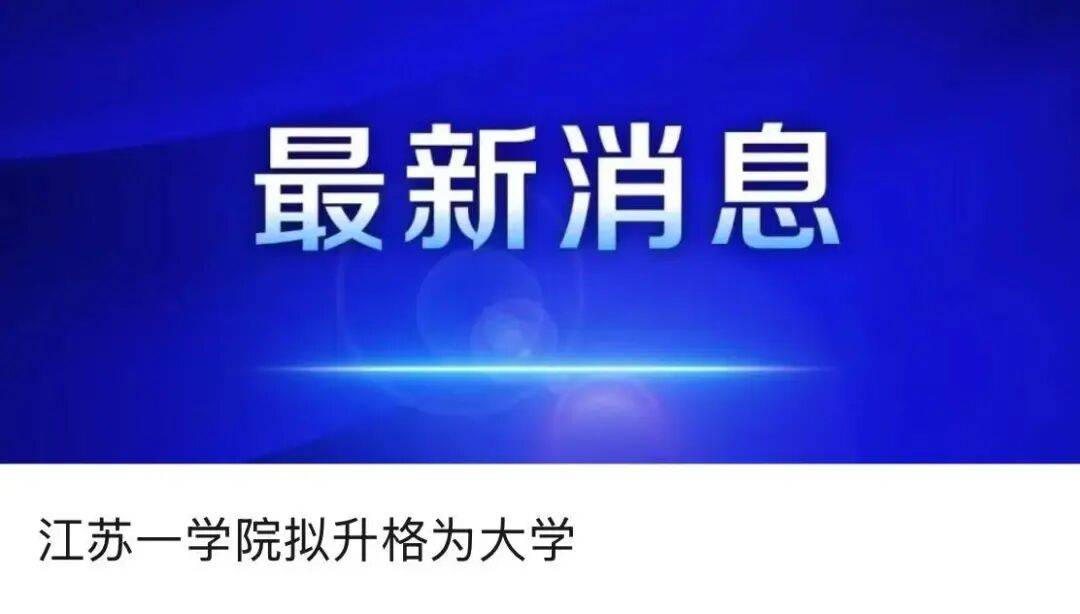 突破封锁<strong></p>
<p>瑞波币今日行情</strong>！国产！！可满足3-5nm芯片需求！！！