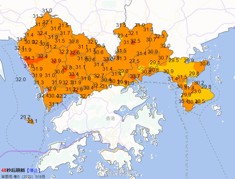 注意<strong></p>
<p>瑞波币今日行情</strong>！深圳全市预警已生效！
