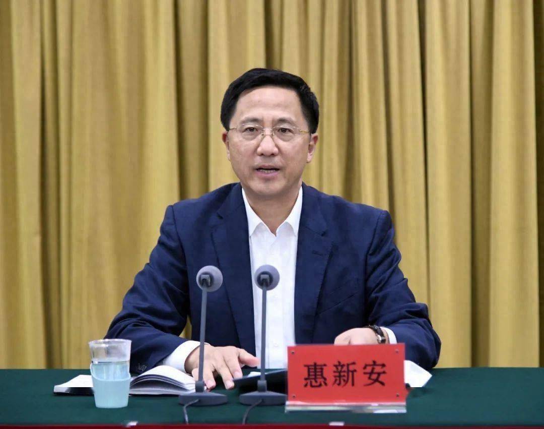 惠新安被查<strong></p>
<p>瑞波币今日行情</strong>，曾任青岛市委副书记