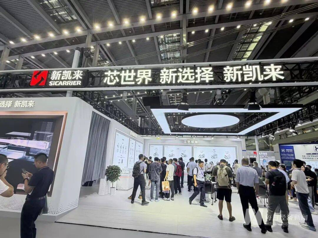 “我们特地赶早来的<strong></p>
<p>瑞波币今日行情</strong>，你们的光刻机在哪里？”深圳一家成立才几年的公司，今天爆火！