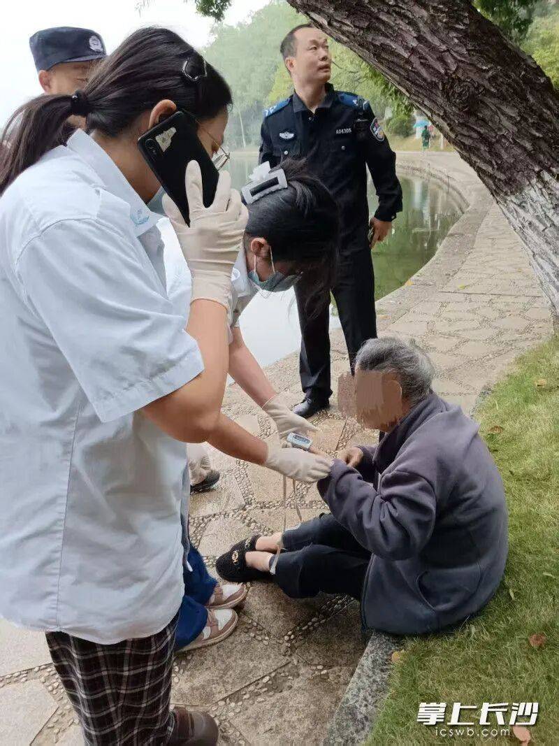 事发湖南烈士公园！80多岁老人不慎落湖<strong></p>
<p>瑞波币今日行情</strong>，众多市民合力救助
