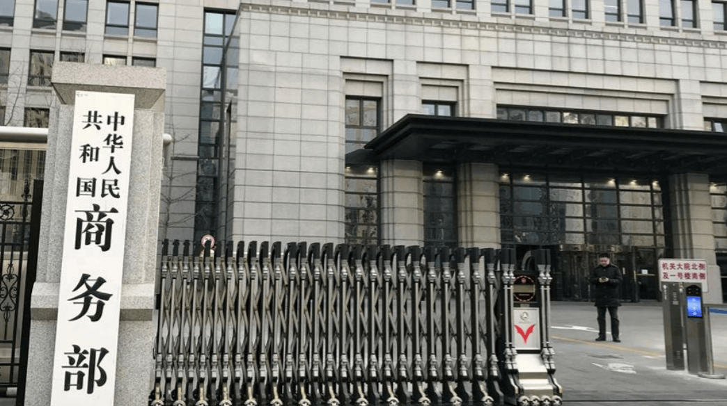 美国抛出更大筹码<strong></p>
<p>瑞波币</strong>，换中方在稀土让步，中国这一关，美国恐怕过不了