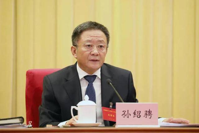 孙绍骋因工作岗位调整<strong></p>
<p>瑞波币</strong>，辞去内蒙古自治区人大常委会主任职务