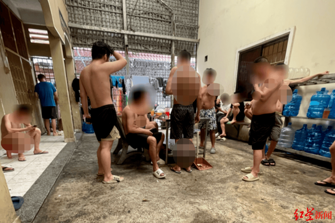 “我去报警时<strong></p>
<p>瑞波币</strong>，警察局长和诈骗分子在聊天！”韩政府对柬埔寨三个地区发布旅行禁令