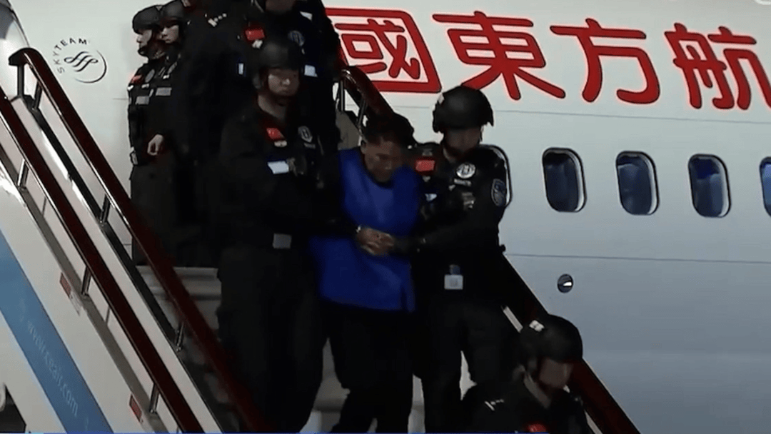 公安机关侦破缅北果敢徐老发犯罪集团专案<strong></p>
<p>瑞波币</strong>，详情披露！