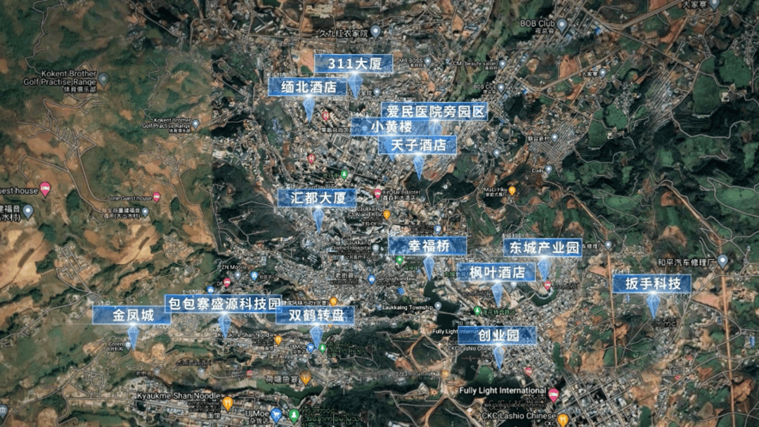 公安机关侦破缅北果敢徐老发犯罪集团专案<strong></p>
<p>瑞波币</strong>，详情披露！
