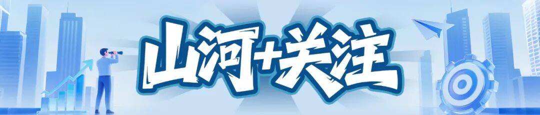辽宁失联4岁女童已找到 <strong></p>
<p>瑞波币</strong>，建平县黑水镇人民政府回复山河+：孩子的身体没有大问题