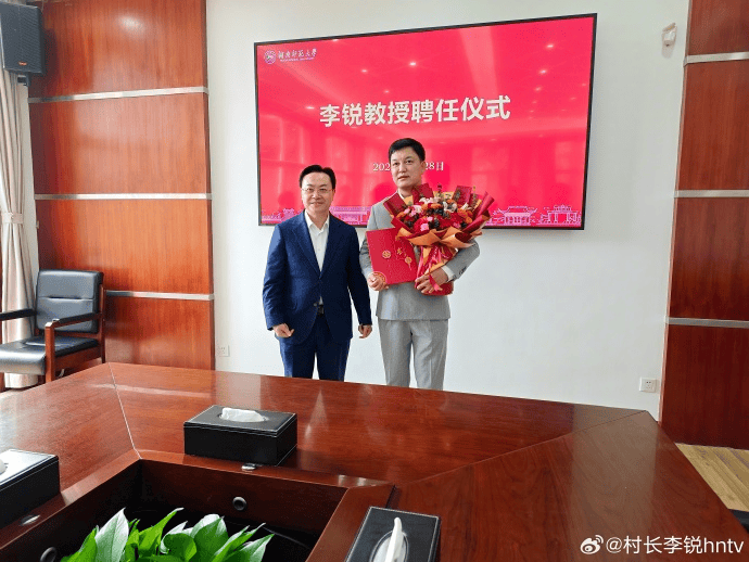 《爸爸去哪儿》村长李锐<strong></p>
<p>瑞波币</strong>，在迪拜拿下12亿元订单