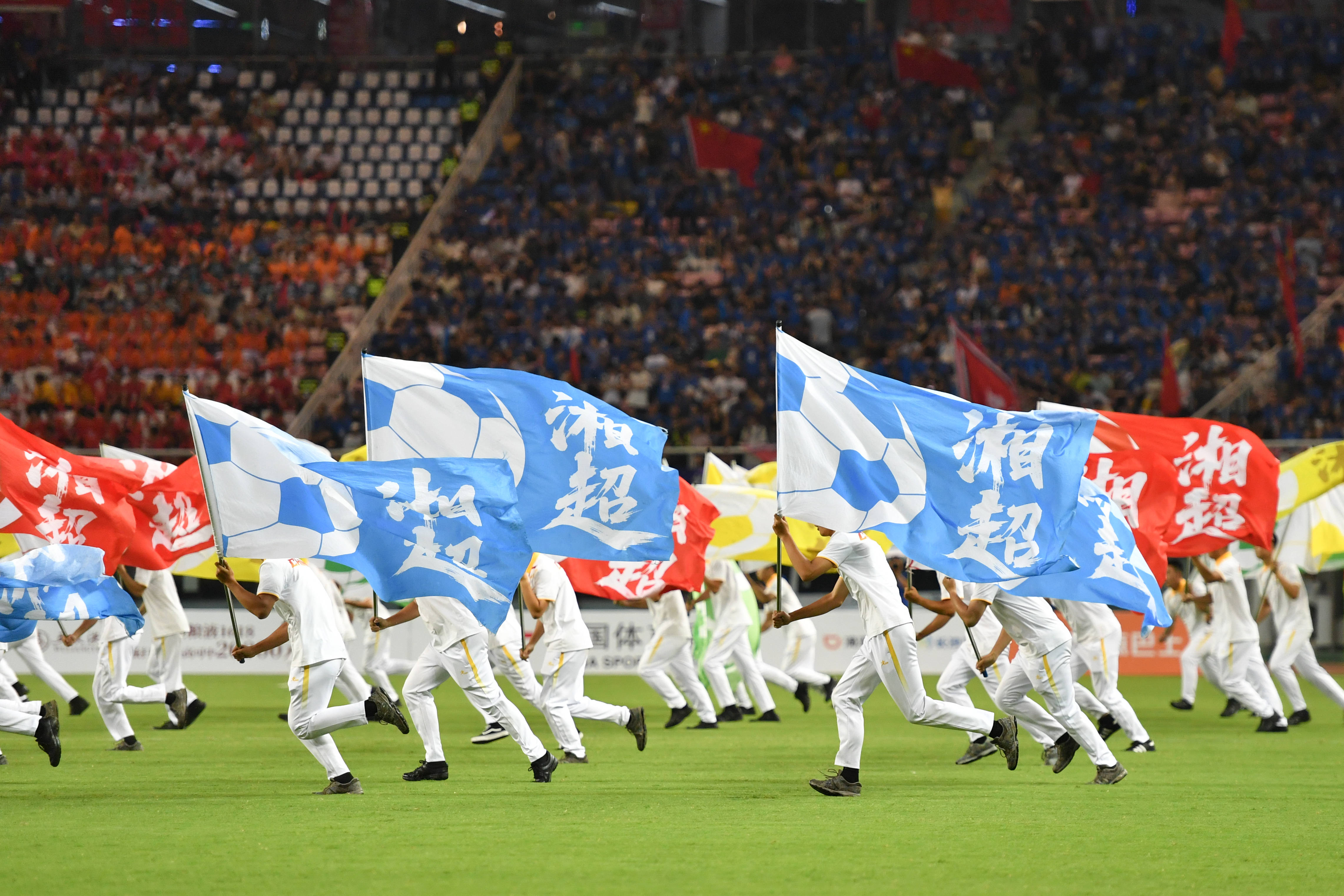 新华社：苏超真能出国脚吗<strong></p>
<p>瑞波币</strong>？ 业内人士普遍认为很难