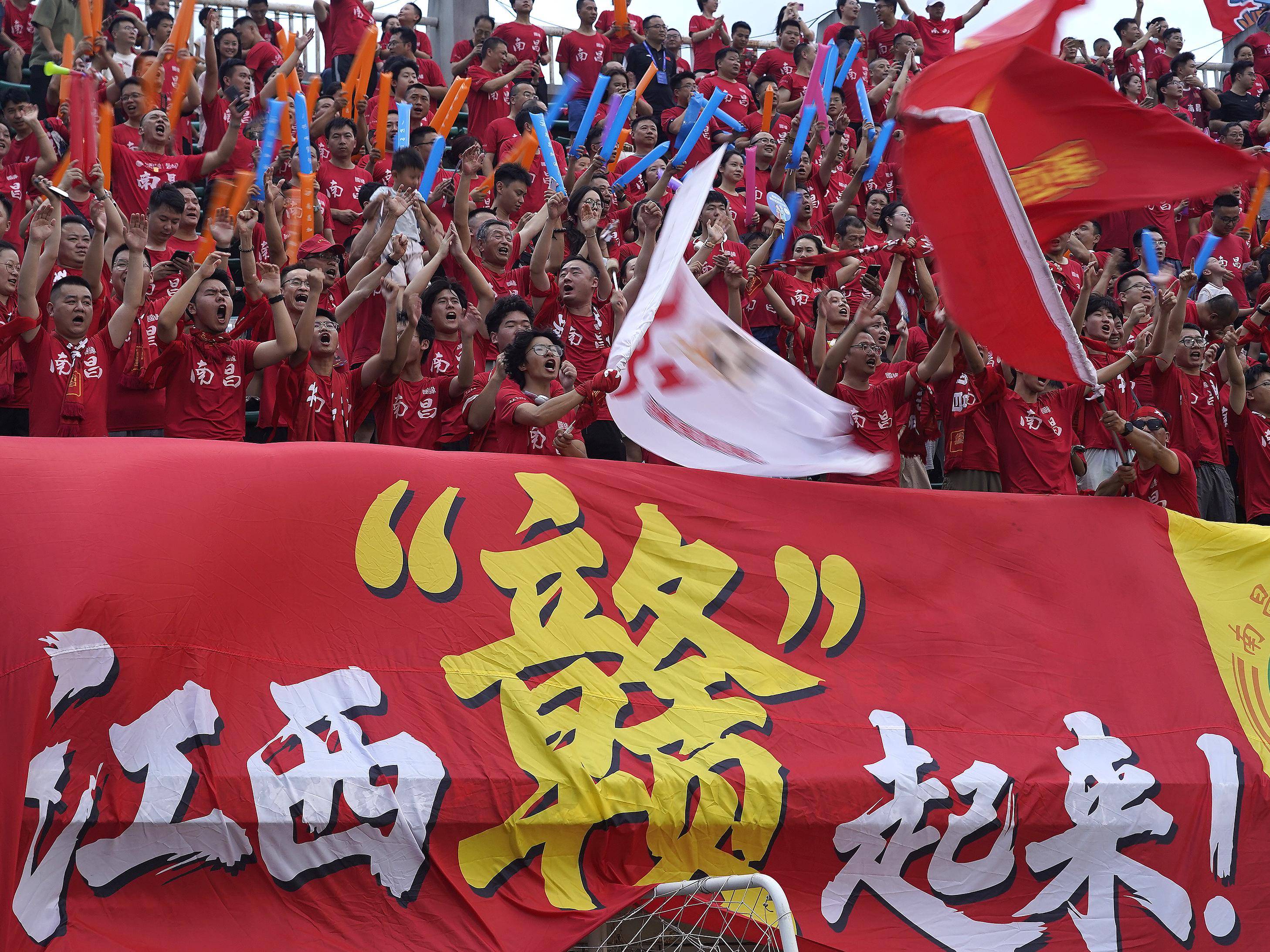 新华社：苏超真能出国脚吗<strong></p>
<p>瑞波币</strong>？ 业内人士普遍认为很难
