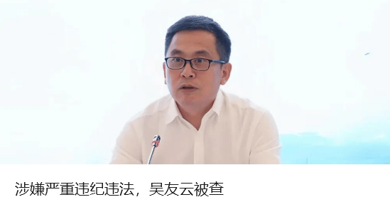 黄金<strong></p>
<p>瑞波币</strong>，突然跳水！