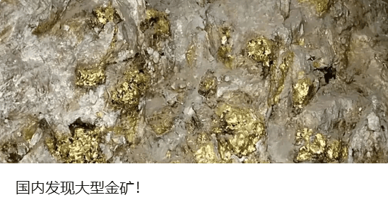 黄金<strong></p>
<p>瑞波币</strong>，突然跳水！