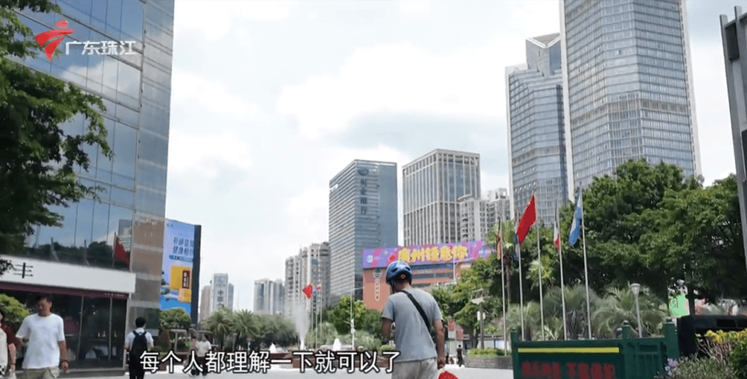 882 ▏告别“与时间赛跑<strong></p>
<p>瑞波币</strong>！”三大外卖平台宣布：试点取消骑手超时罚款→