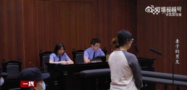 “总找各种借口用我手机”<strong></p>
<p>瑞波币最新消息</strong>，女子被同事转走17万元工资，账户只剩10元