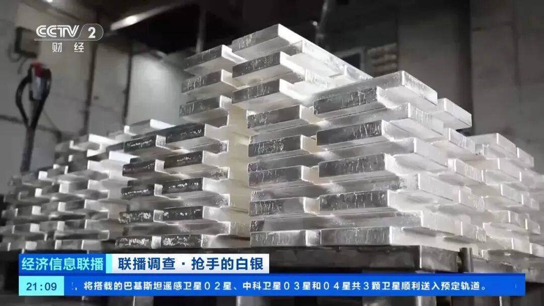 今年涨幅超70%<strong></p>
<p>瑞波币最新消息</strong>，表现胜过黄金，这种贵金属为何价格暴涨？