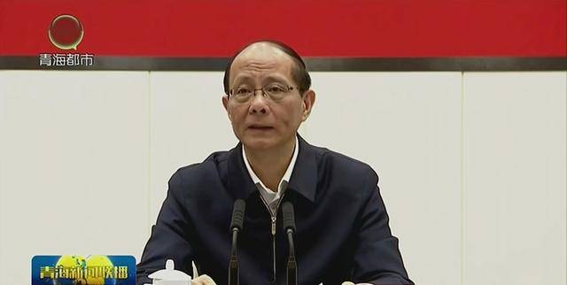 青海省委书记吴晓军<strong></p>
<p>瑞波币最新消息</strong>，对打击高价豪华公墓、办证难等提出最新要求