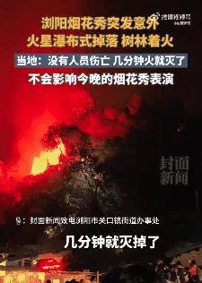中消协梳理“十一”假期消费维权舆情<strong></p>
<p>瑞波币最新消息</strong>！这些事件被点名……