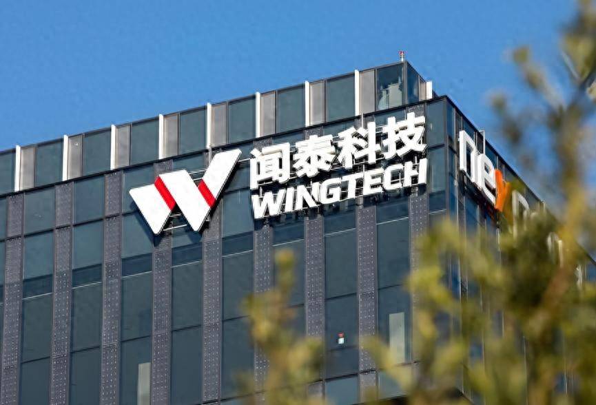 中方出手后<strong></p>
<p>瑞波币今日行情价格</strong>，安世中国表明立场，荷兰费了半天劲，只抢到个办公室！