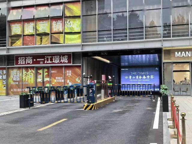 武汉多个小区接连宣布：免费对外开放<strong></p>
<p>瑞波币今日行情价格</strong>！