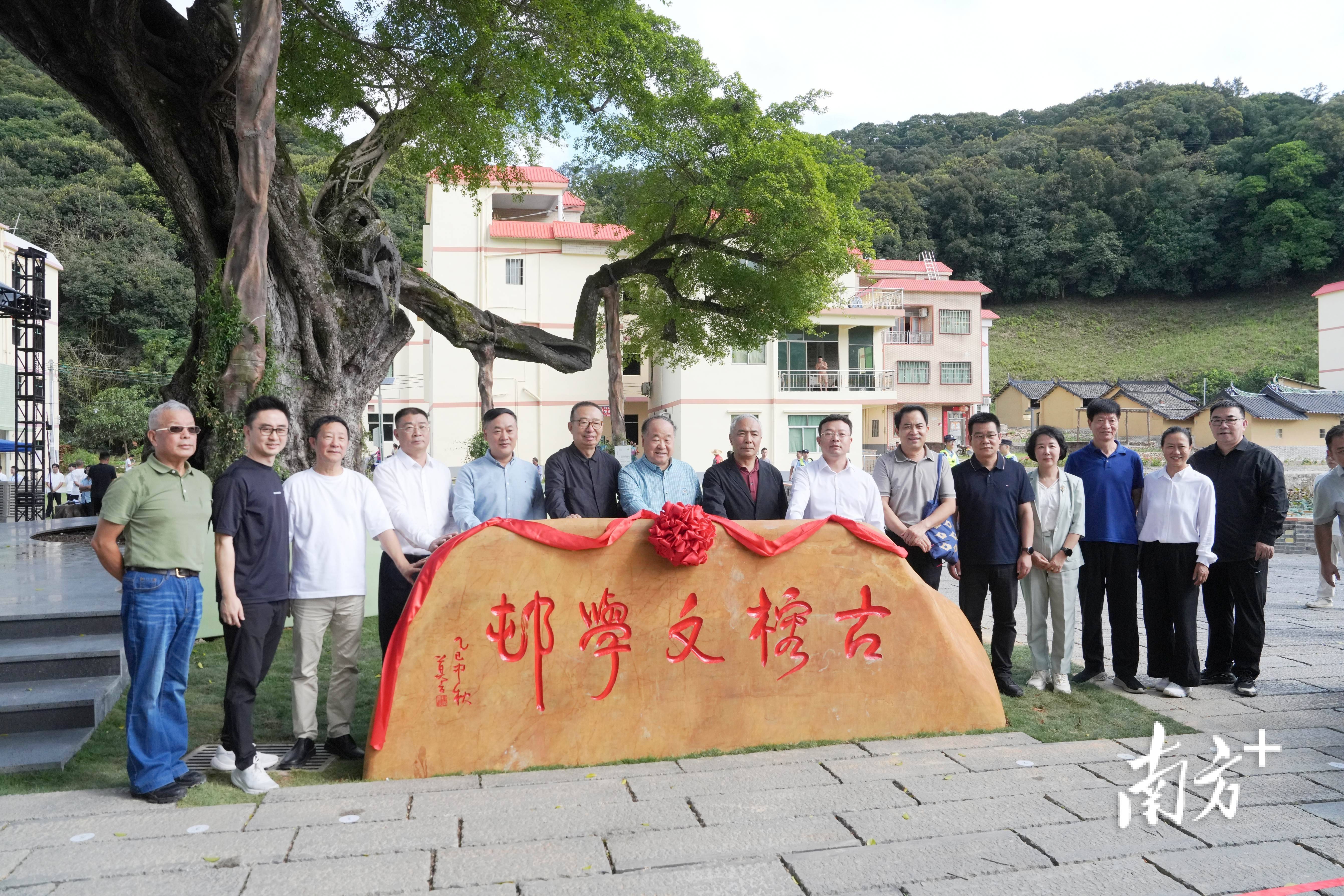 一字万金！“莫言游惠州<strong></p>
<p>瑞波币今日行情价格</strong>，喊你对下联”征集活动结果出炉